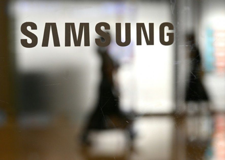 Samsung face à un dilemme : les employés votent pour une prime exceptionnelle liée à l'IA