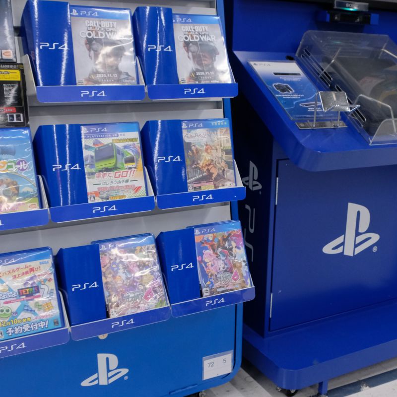 Sony met un terme à la production de disques physiques pour la PlayStation