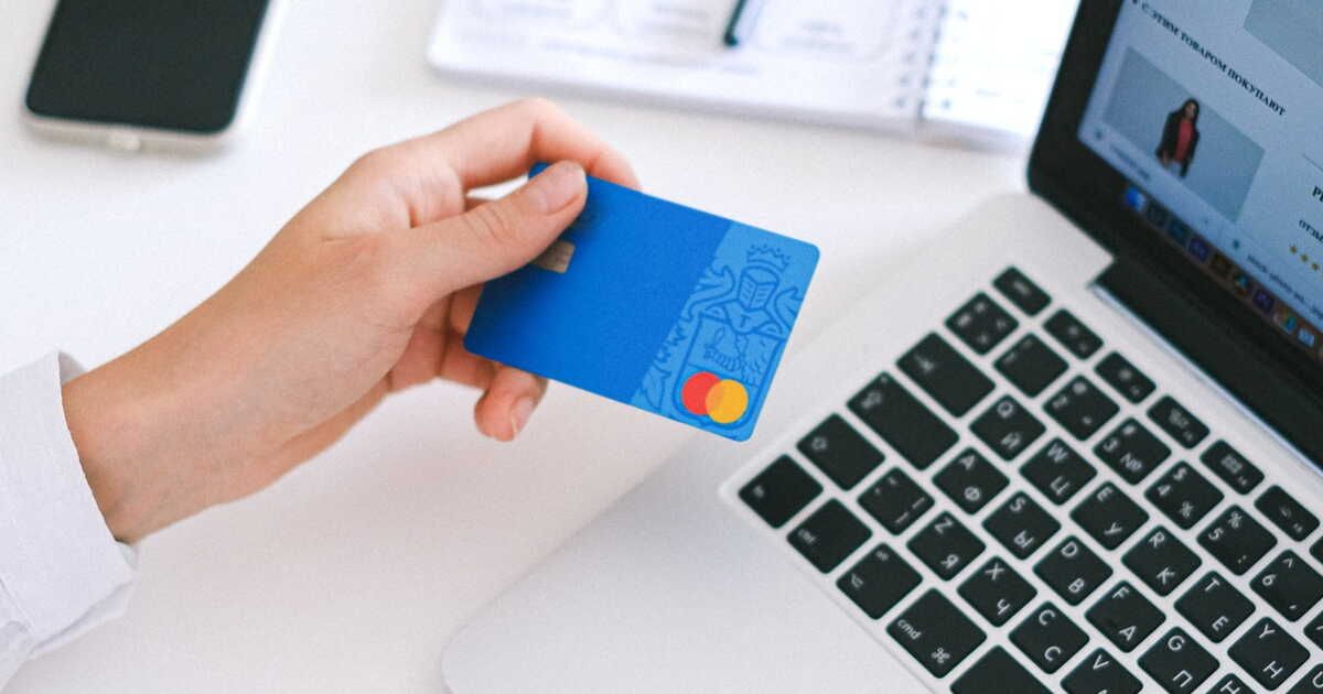 Comment faire un virement bancaire ?